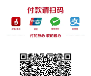 关注不迷路！“阿杜吉他 ”期待您的赞助！