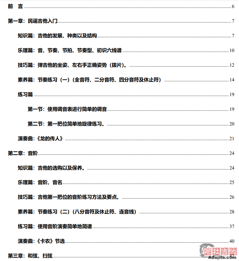 微信图片_20221230150354.png 微信图片_20221230150354.png